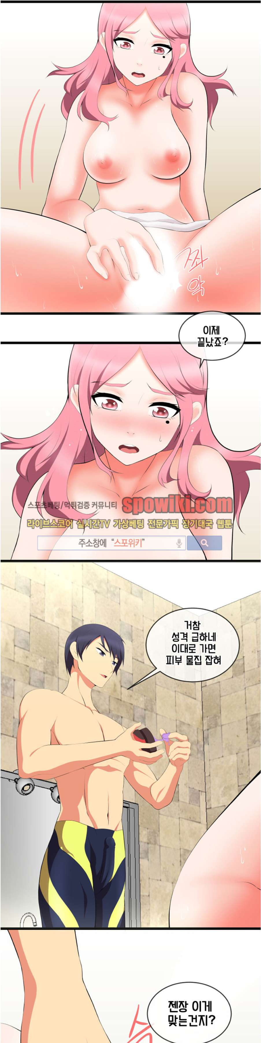 15652991531794.jpg
