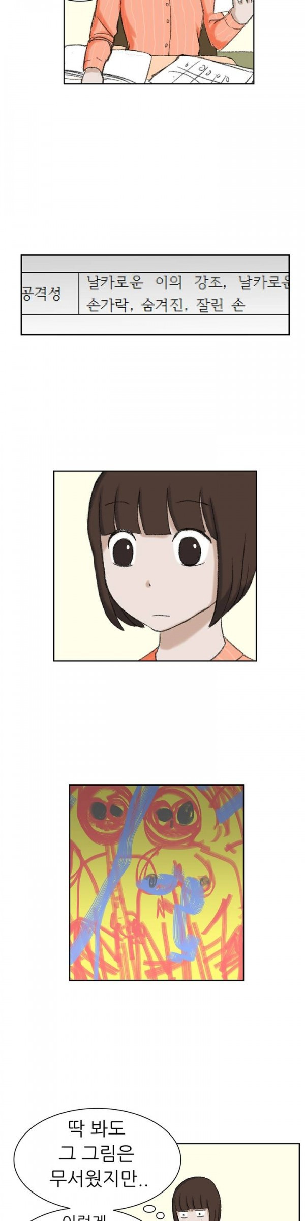 15652991549487.jpg