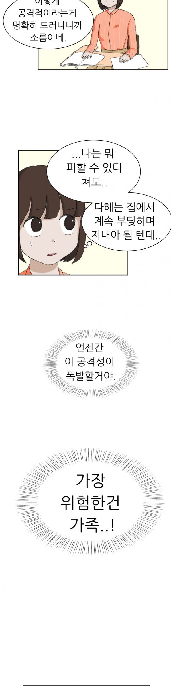 15652991552647.jpg