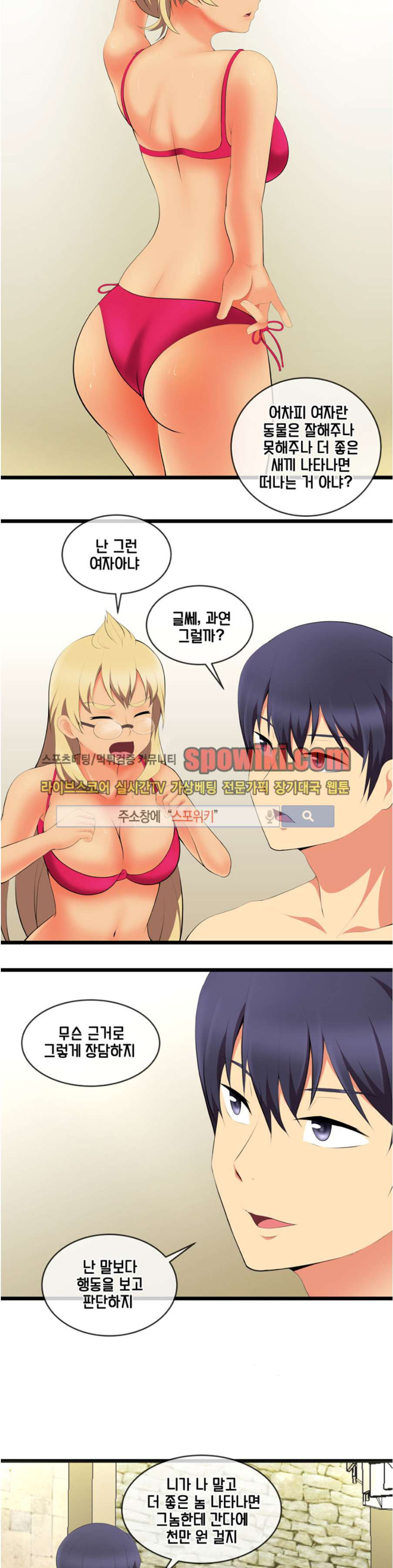 15652991565359.jpg