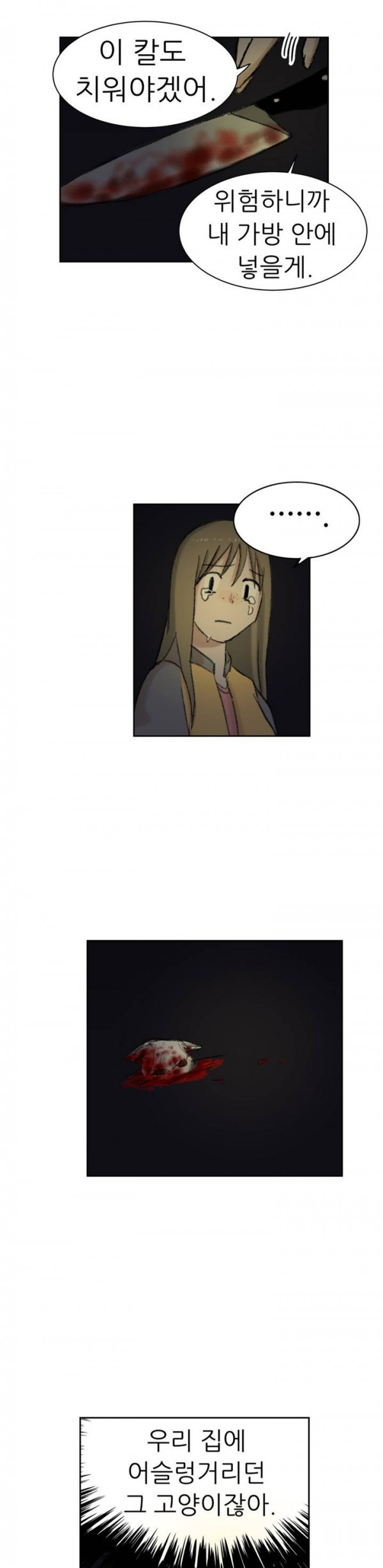 1565299161963.jpg