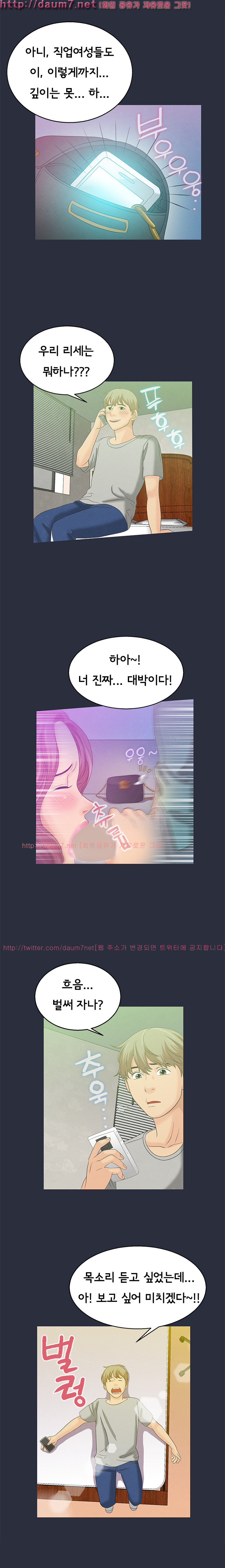 1565299163095.jpg