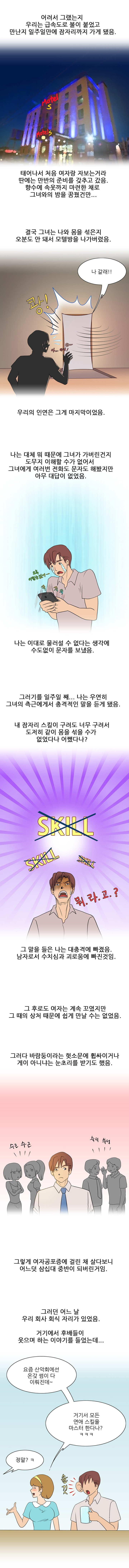 15652991681793.jpg