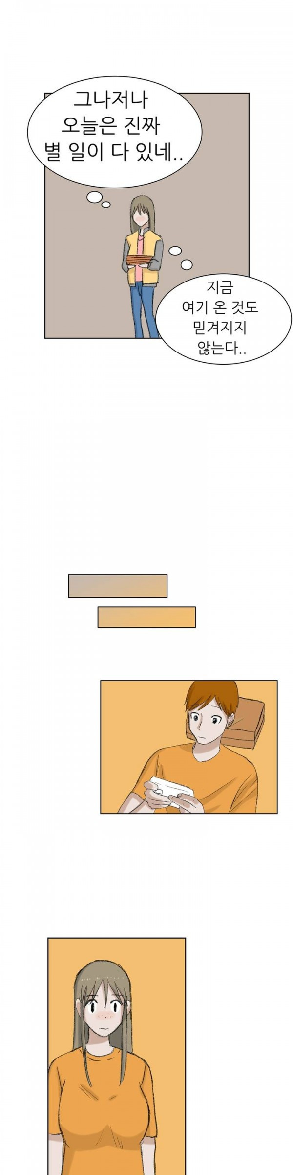 15652991694168.jpg