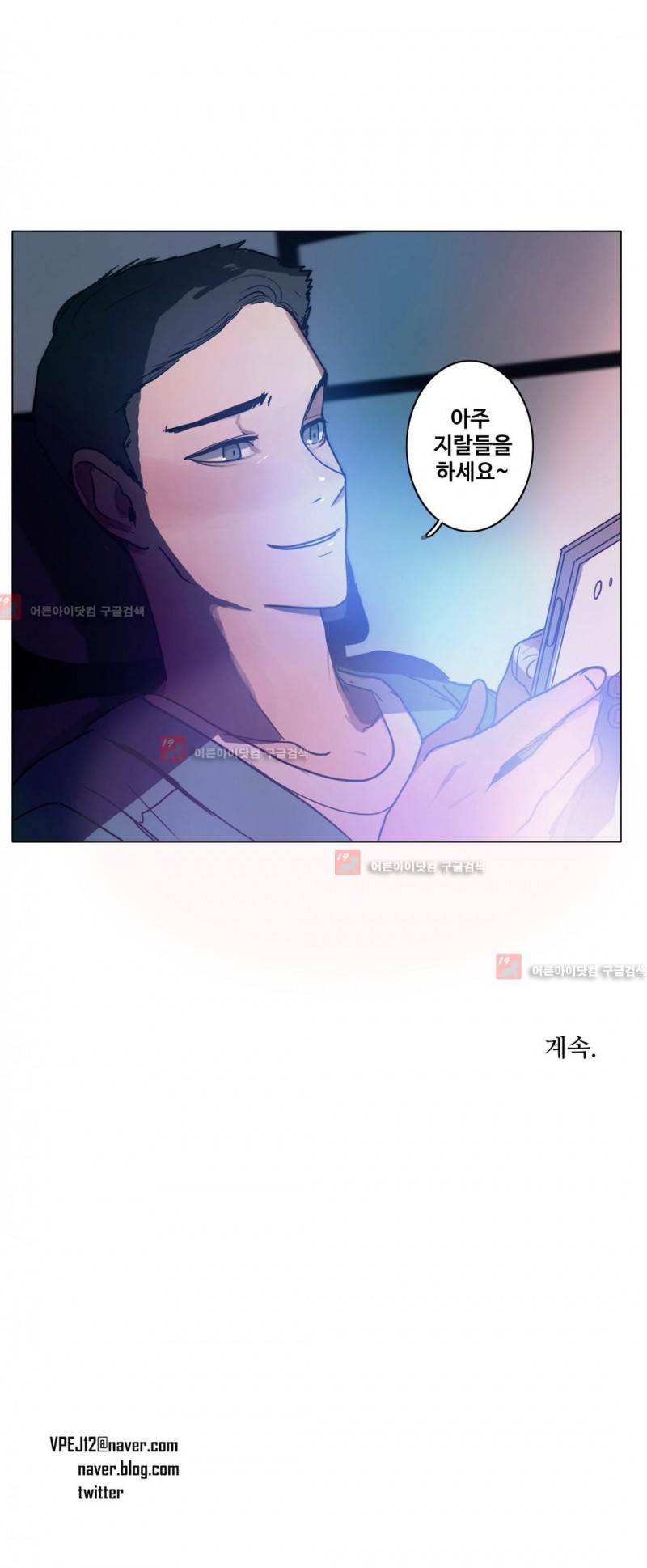 1565299170447.jpg