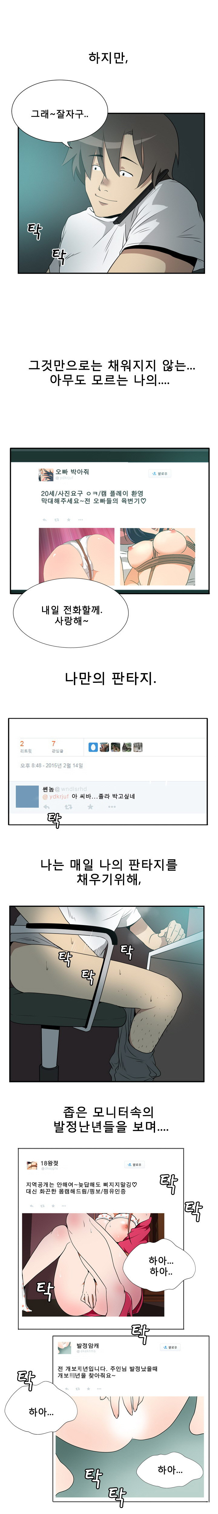 15652991713249.jpg