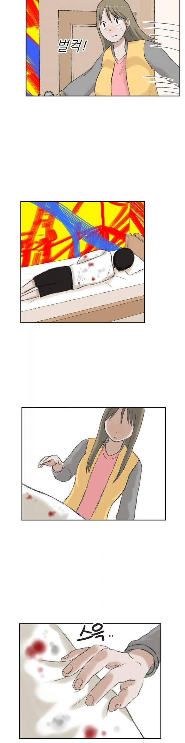 15652991765587.jpg