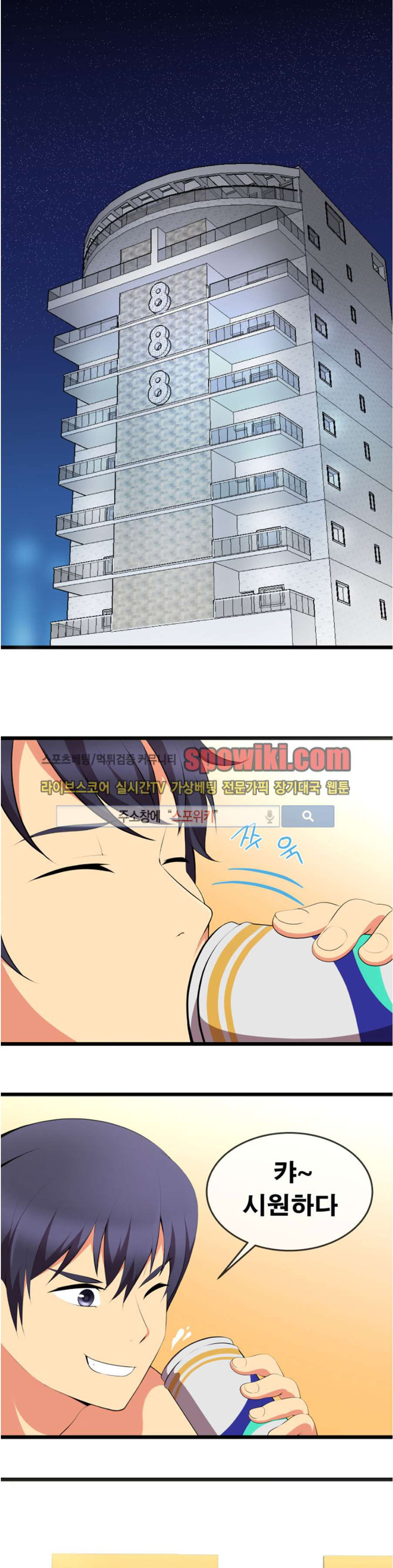 15652991793625.jpg