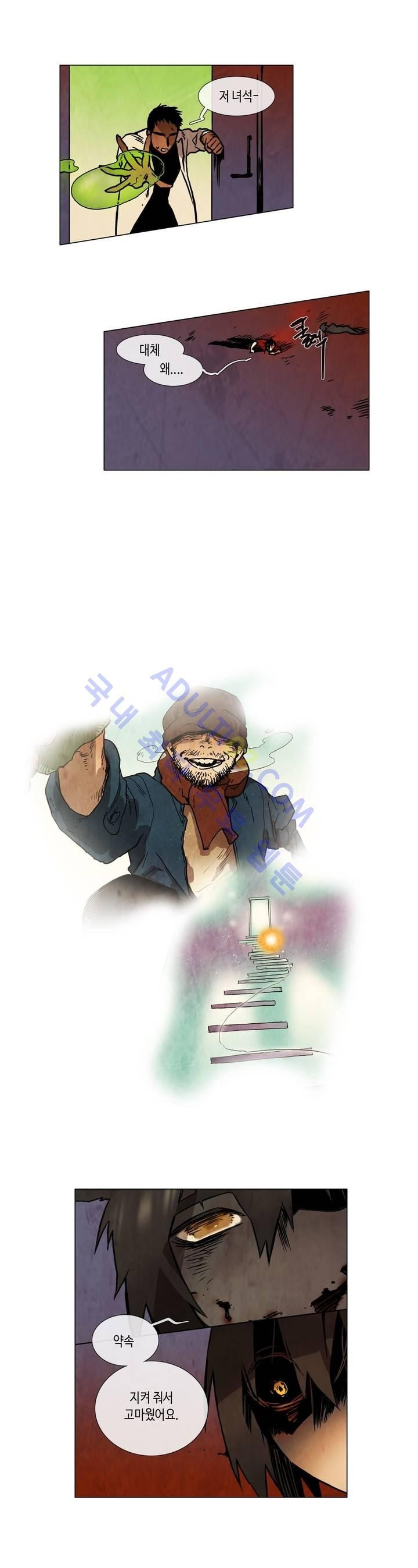 1565299192031.jpg