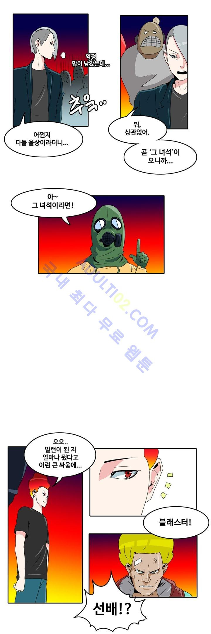 15652991961721.jpg