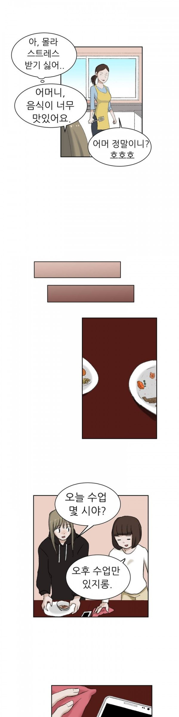 15652991964984.jpg