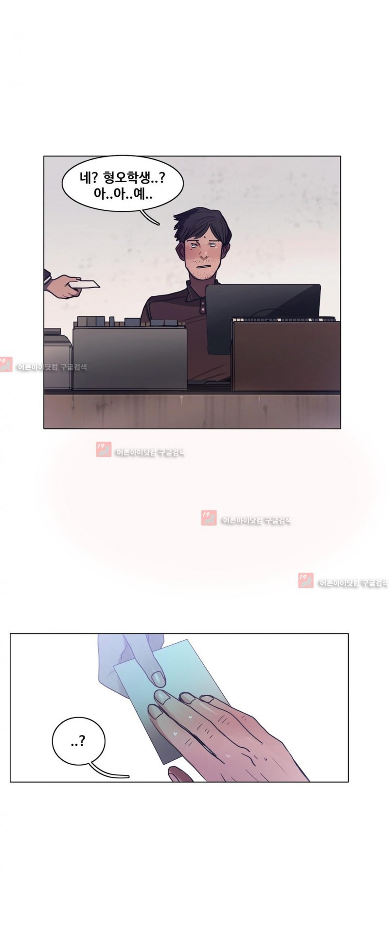 15652992016494.jpg