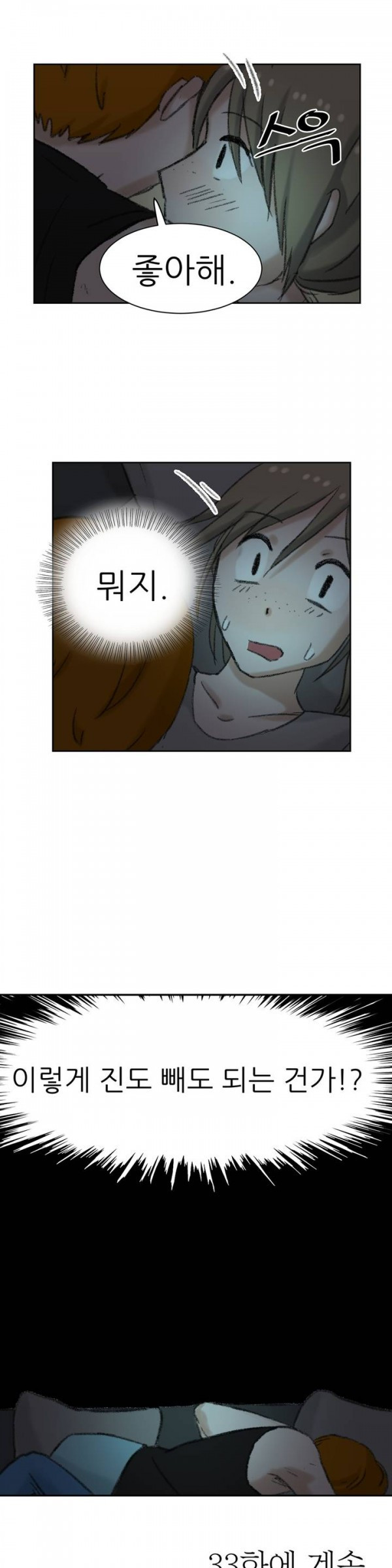15652992158905.jpg