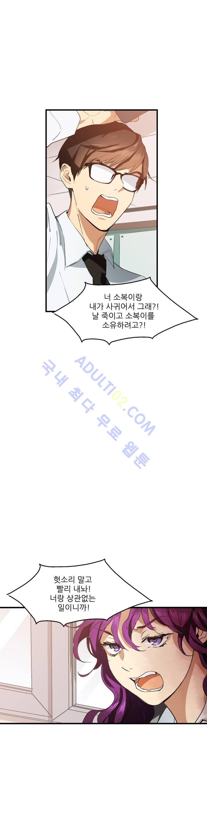 1565299248283.jpg