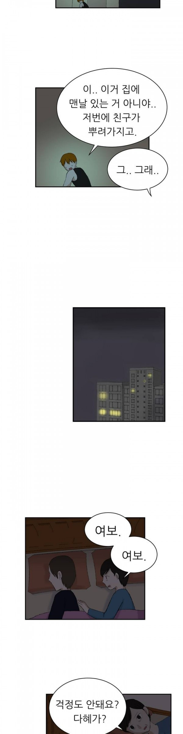 15652992517864.jpg