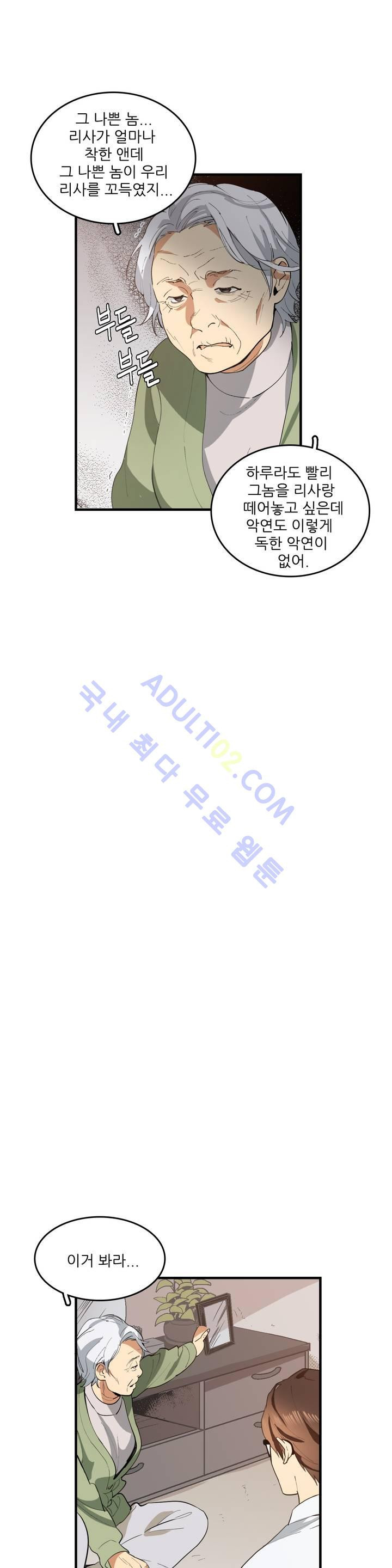15652992522335.jpg