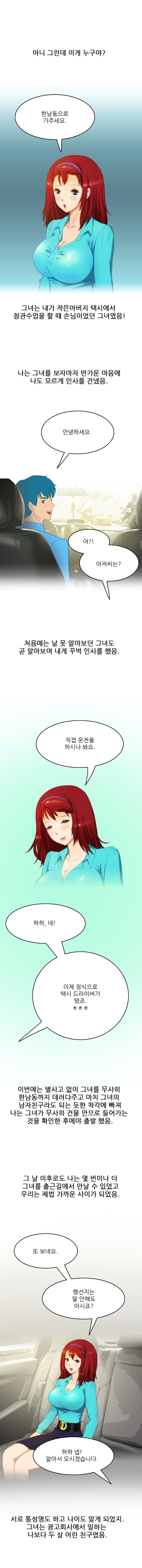 15652992549521.jpg