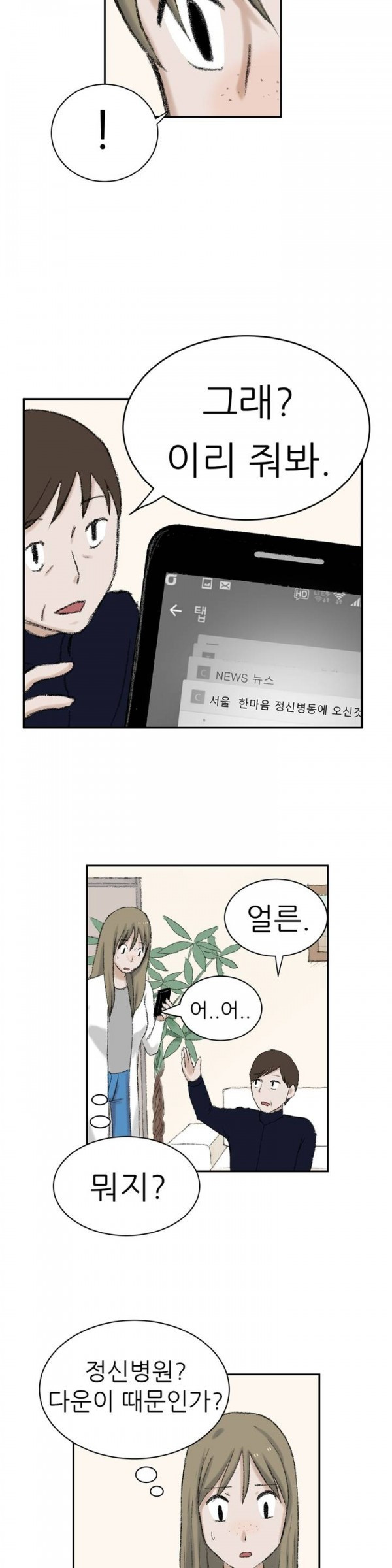 15652992552465.jpg