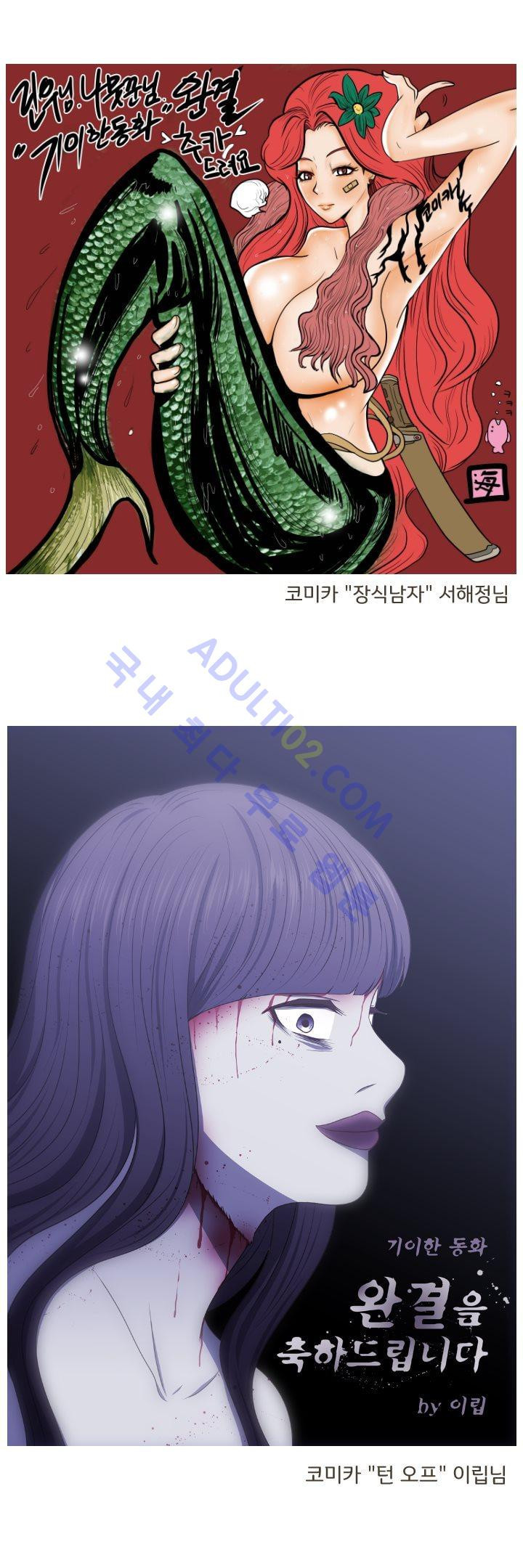 1565299255507.jpg