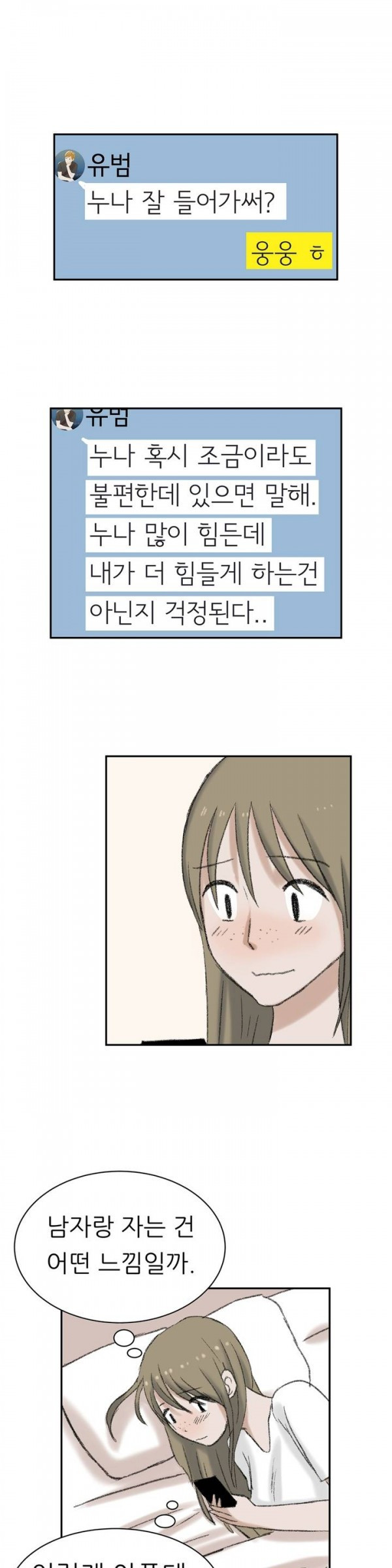 15652992559263.jpg