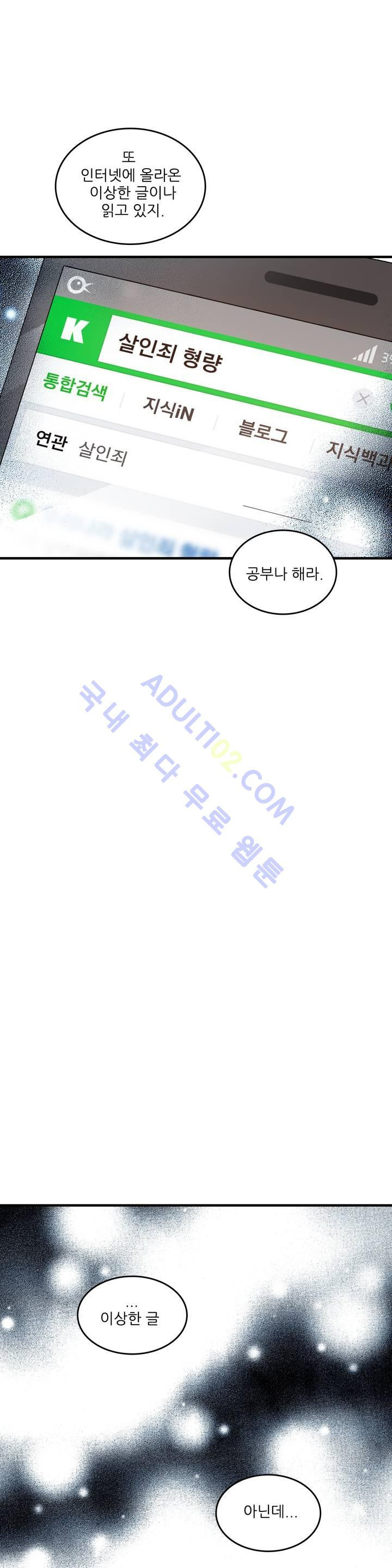15652992569868.jpg