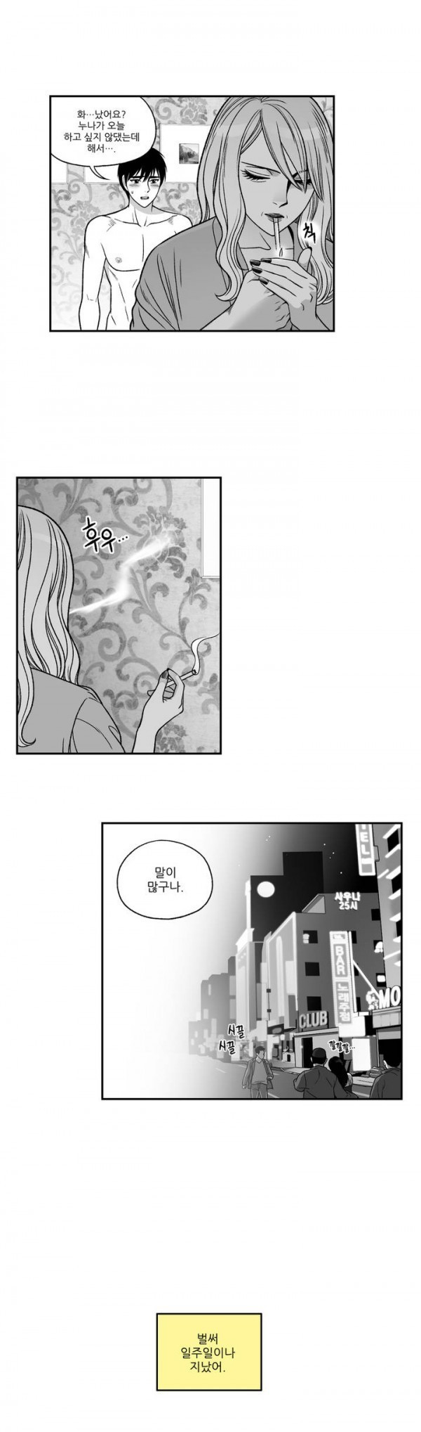 15652992634252.jpg