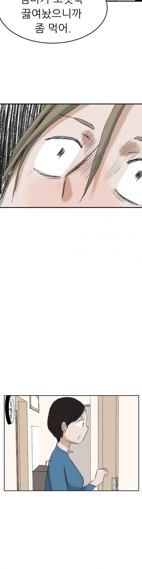 15652992722726.jpg