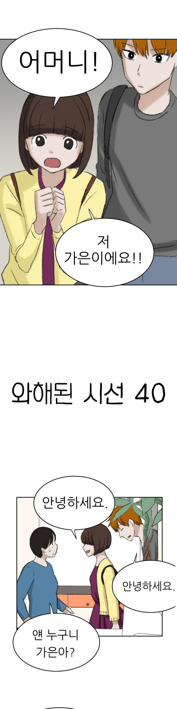 15652992756267.jpg