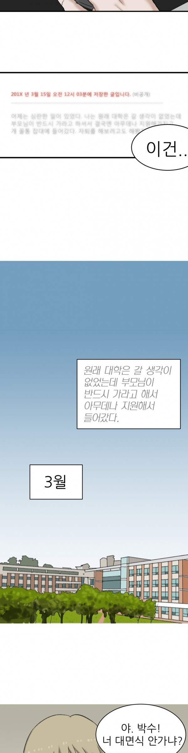 15652992845308.jpg