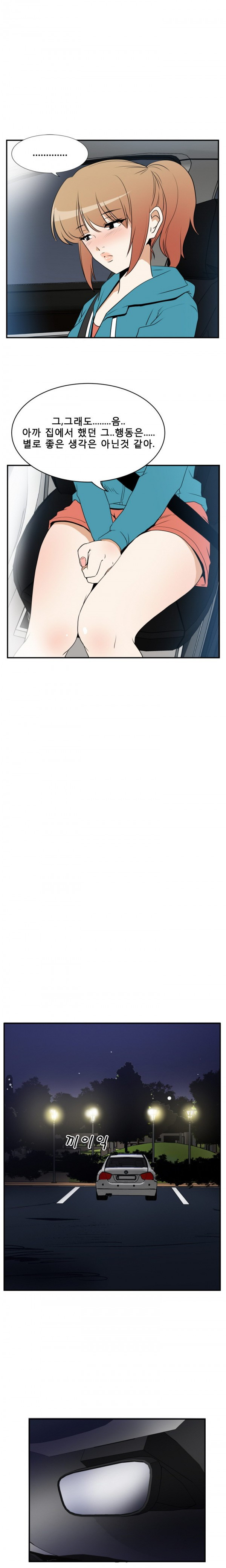 15652992876073.jpg