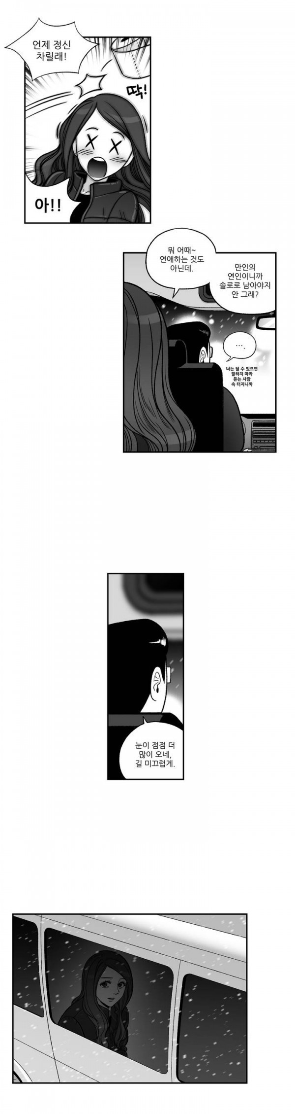 15652993103641.jpg