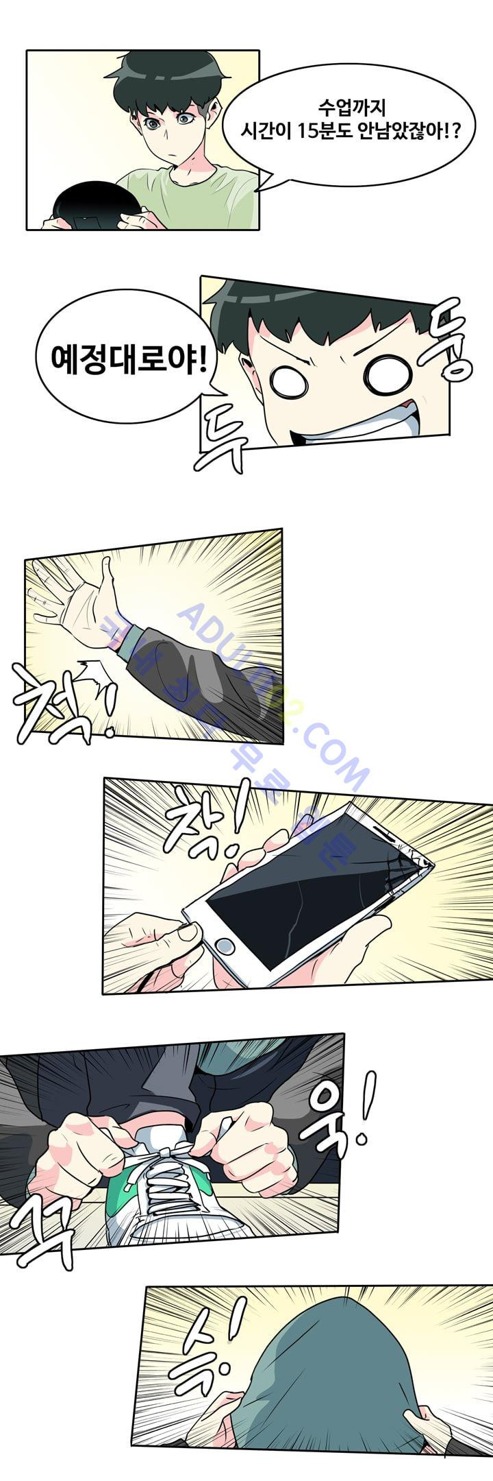 15652993281117.jpg