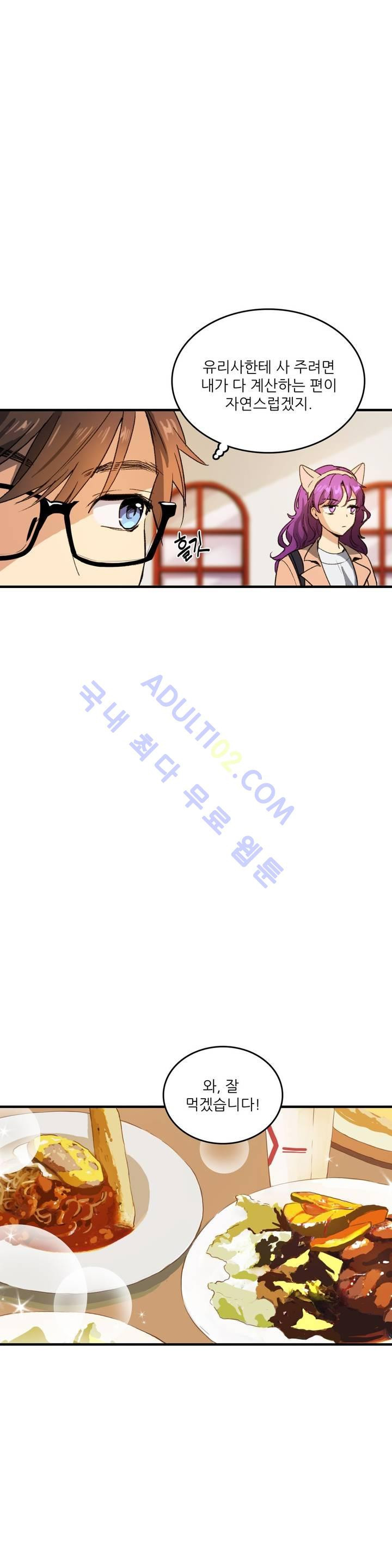 1565299330142.jpg