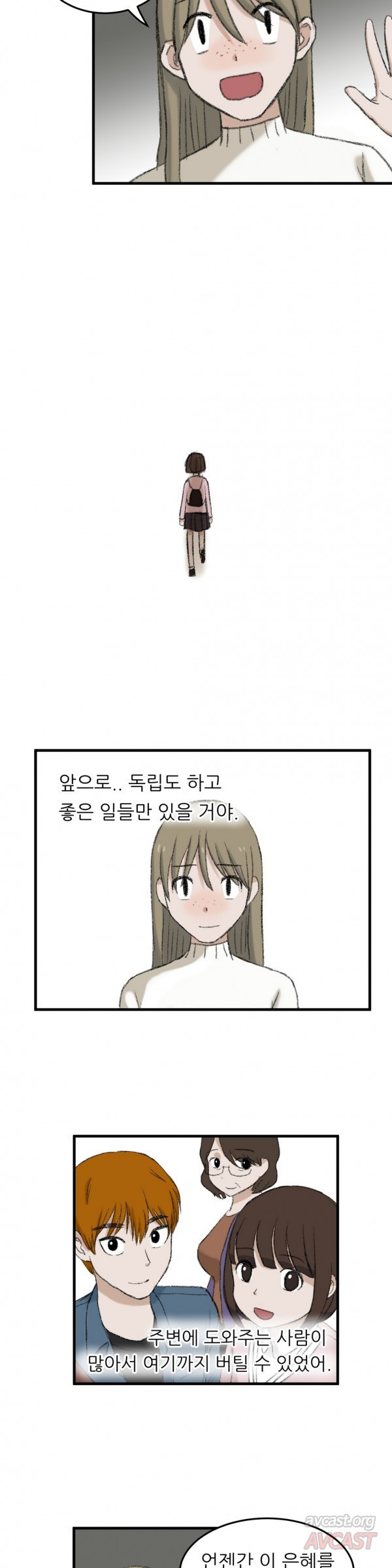 15652993645264.jpg