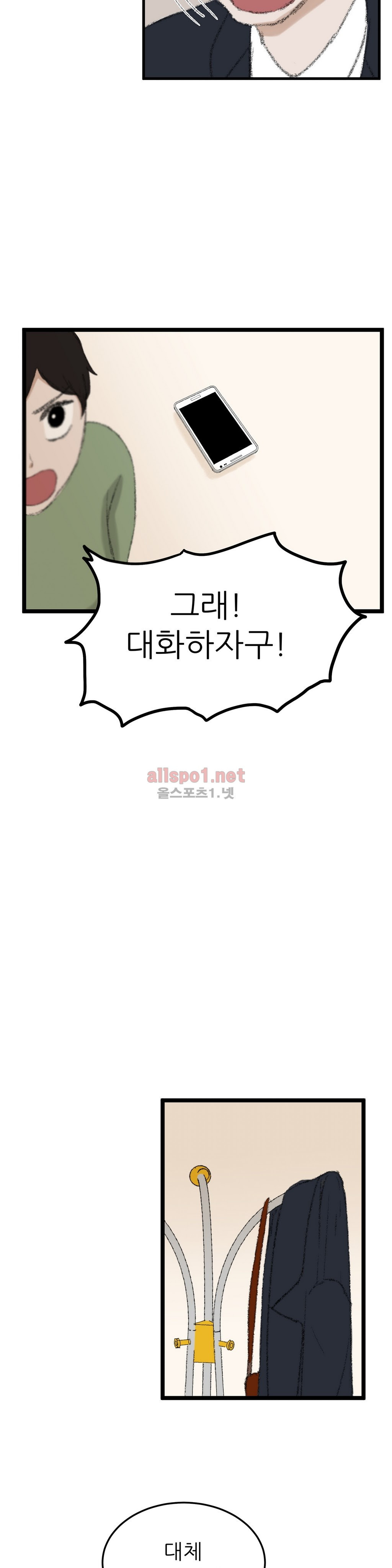 1565299374997.jpg