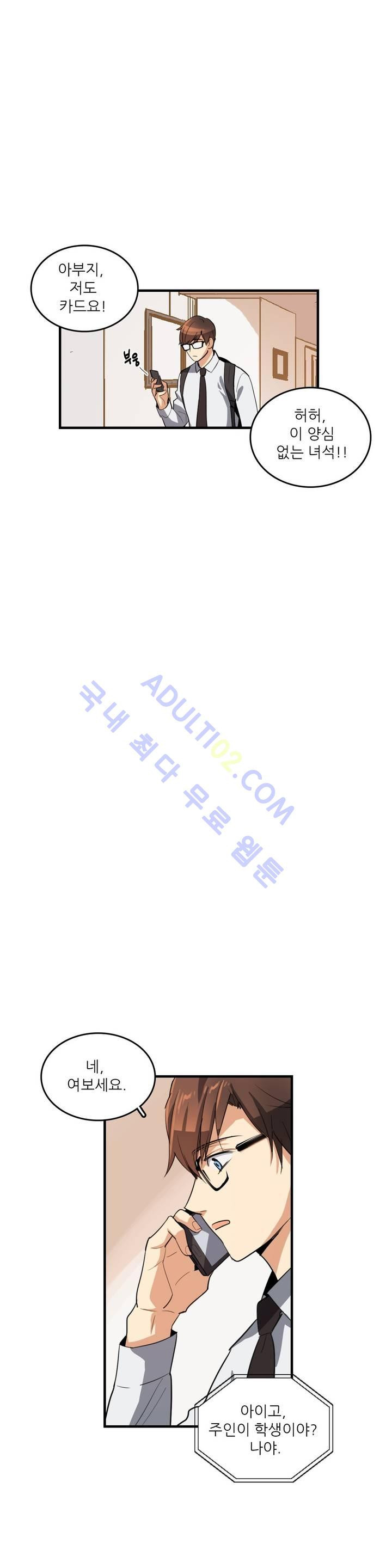 15652993786404.jpg