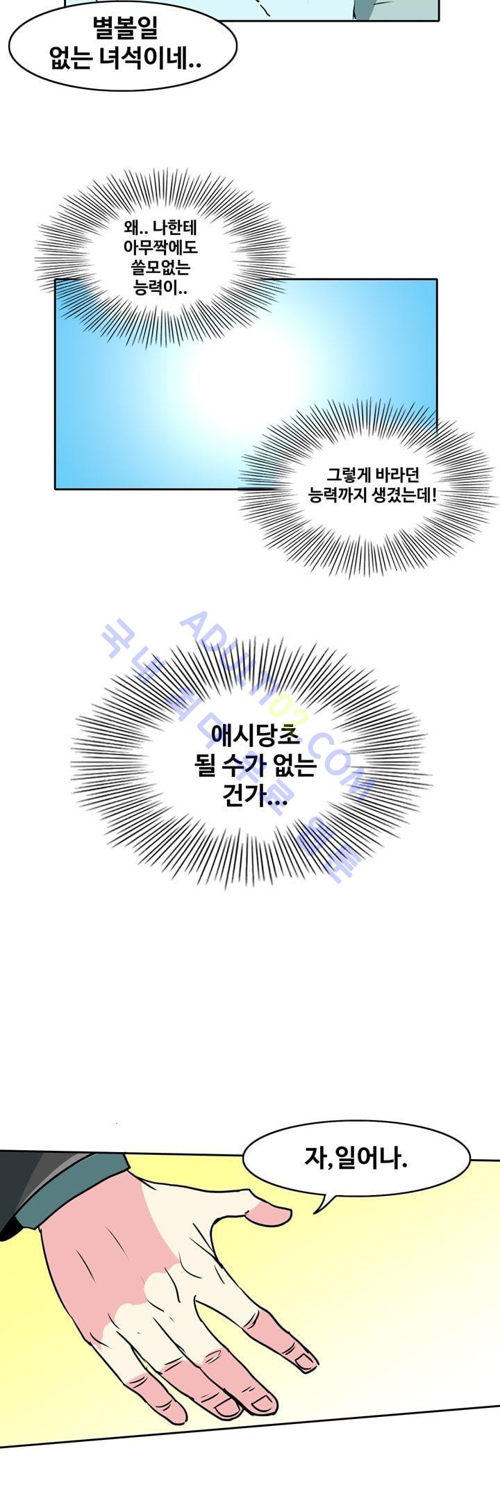 15652993817316.jpg
