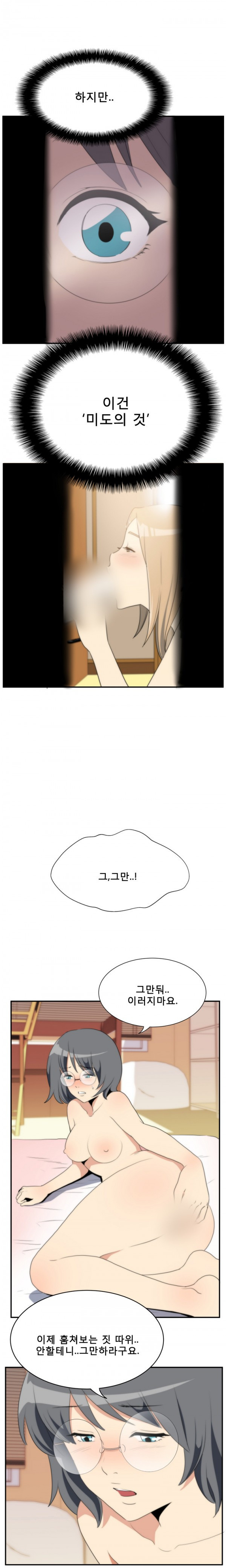 15652993993985.jpg