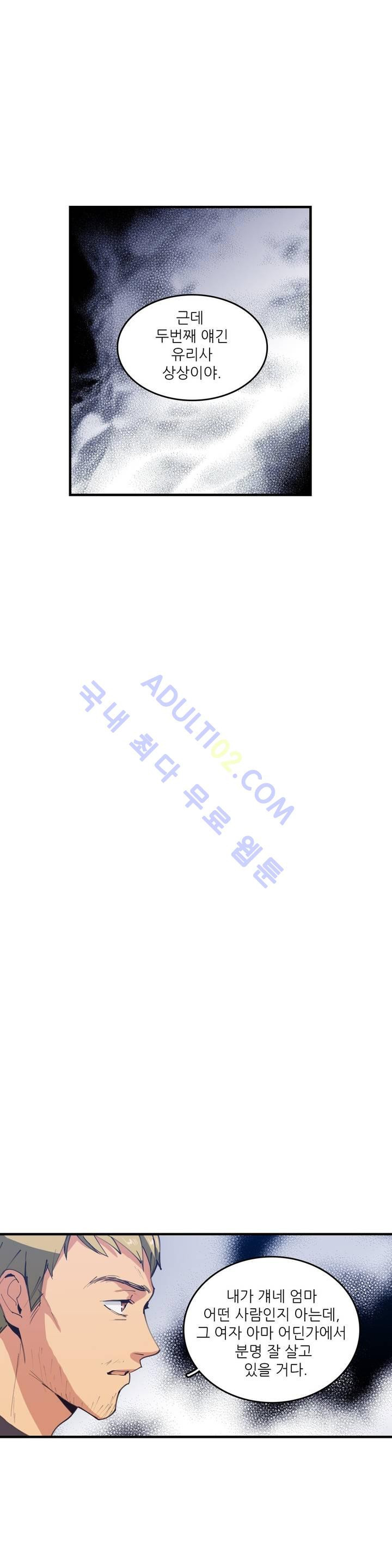 1565299409548.jpg