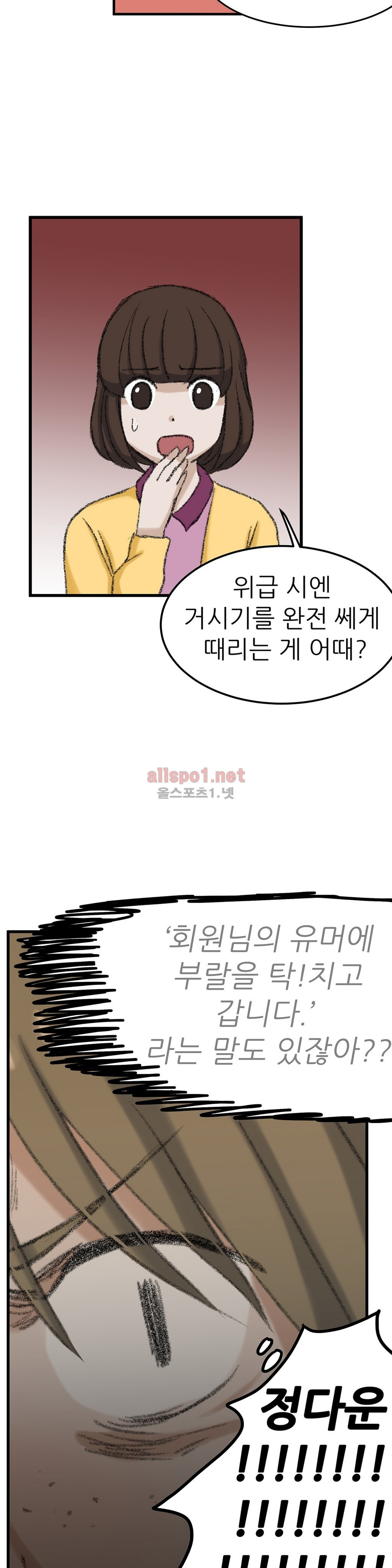 15652994136545.jpg