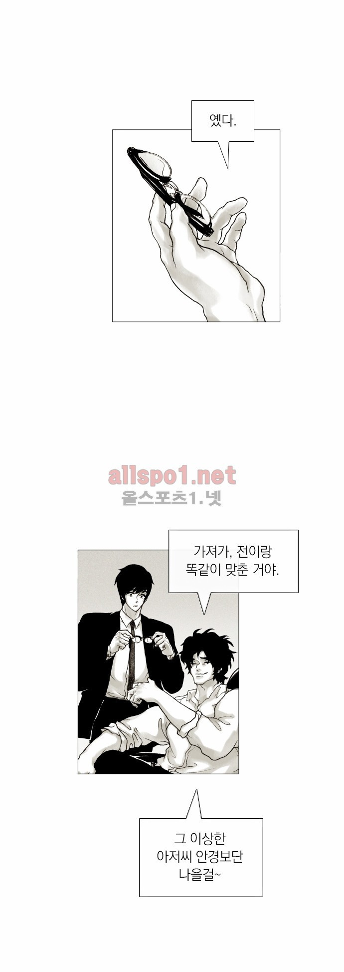 1565299420636.jpg