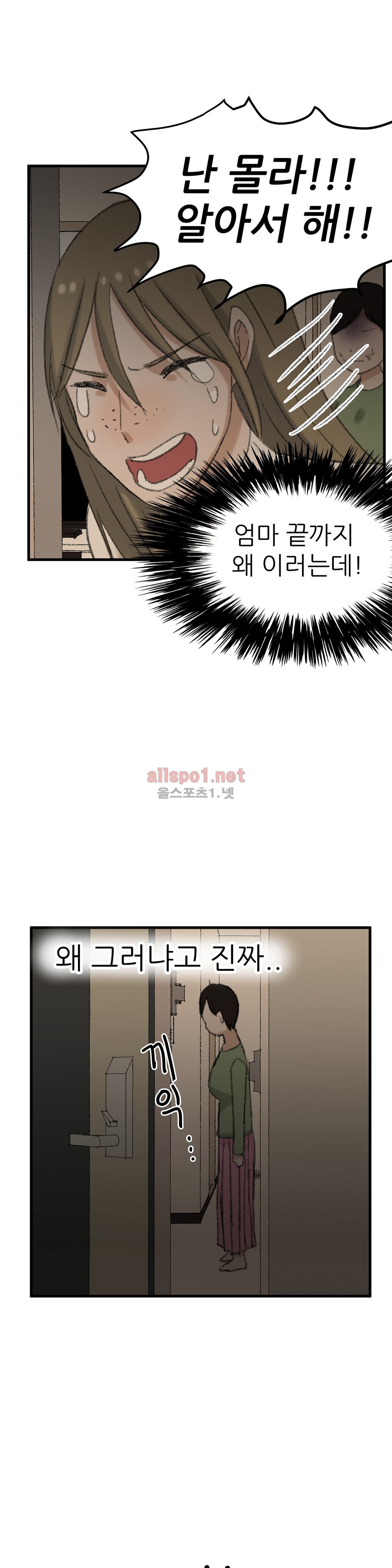 1565299425622.jpg