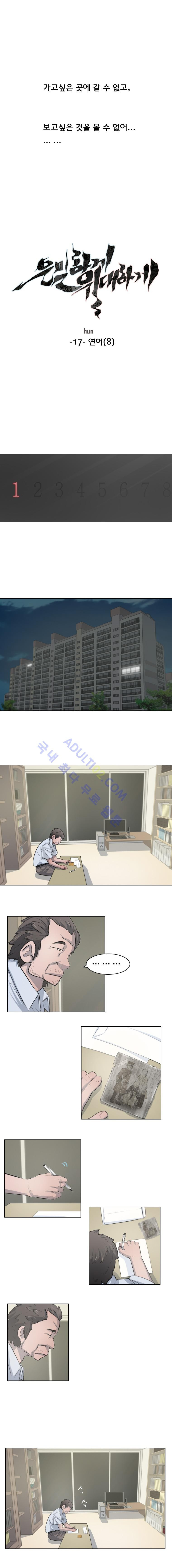 15652994621527.jpg