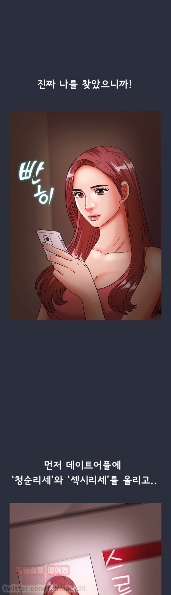 15652994963819.jpg