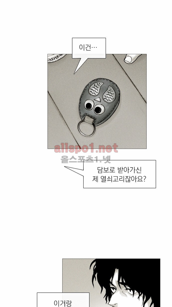 15652995083772.jpg