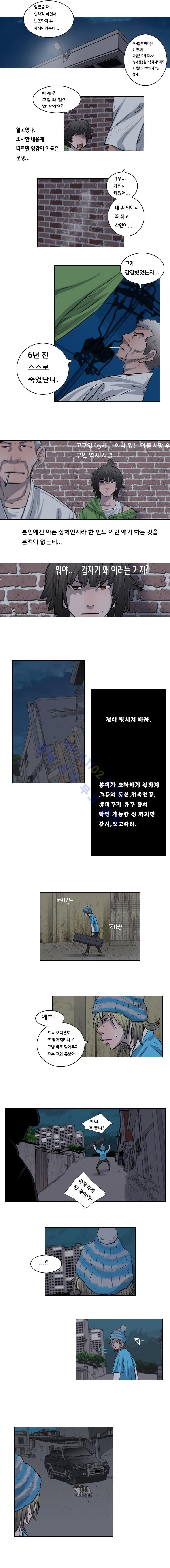 15652995572557.jpg
