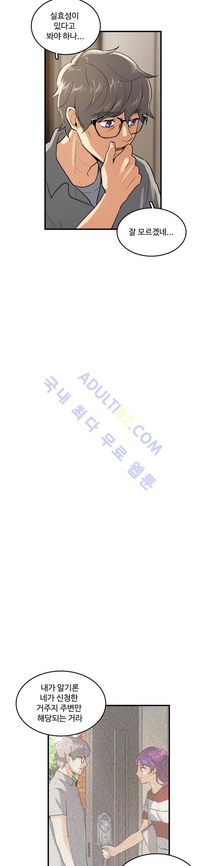 15652995679164.jpg