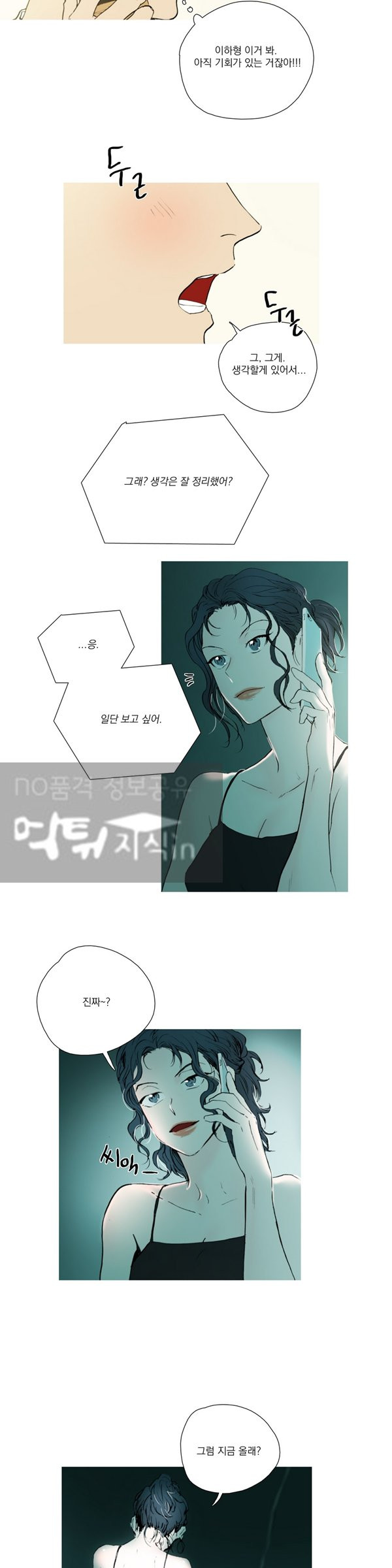 15652995812471.jpg
