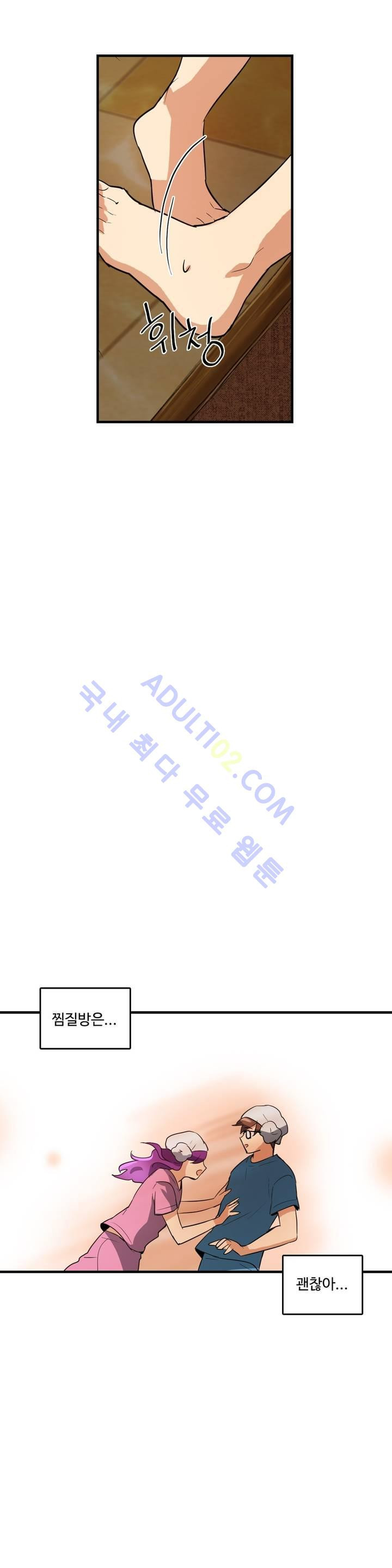 1565299600086.jpg