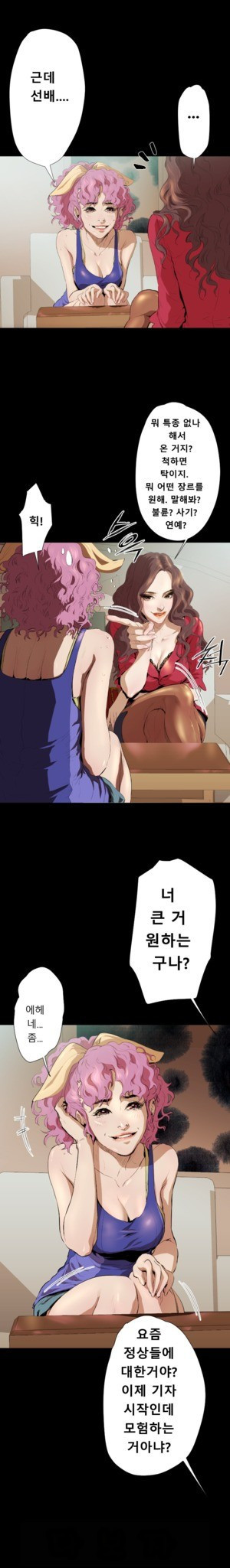 15652996059243.jpg